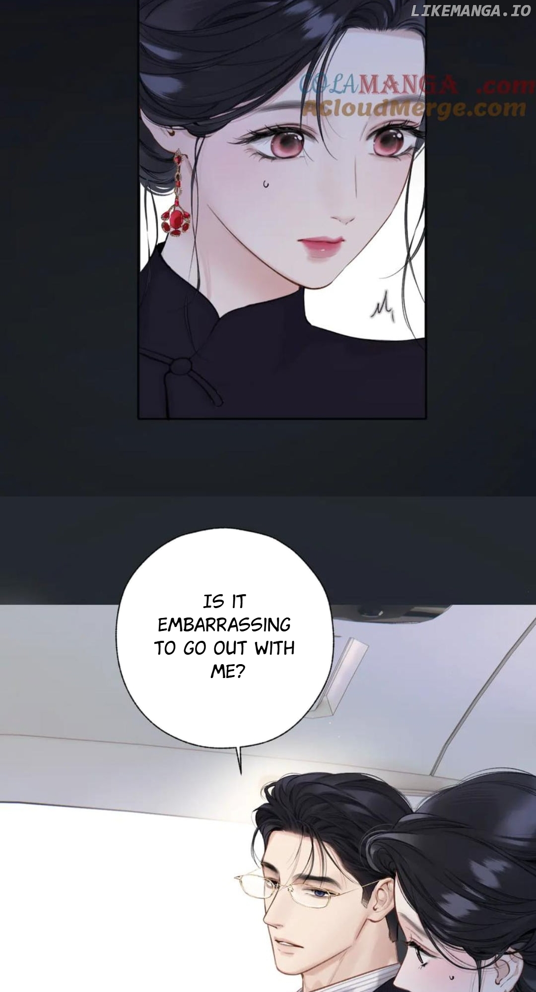 Accidental Love Chapter 46 - page 25